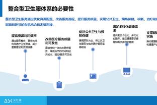 官方：阿涅利已将自己大部分的尤文股权出售